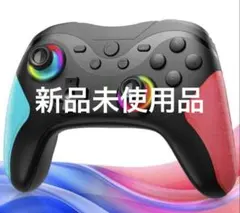 スイッチ コントローラー Switch/Switch2対応 Bluetooth