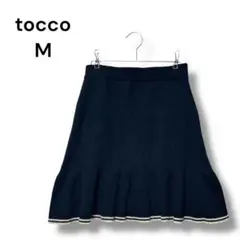 トッコ　スカート　ひざ上　ニット　Ｍ　ネイビー　フレア　無地　ストレッチ