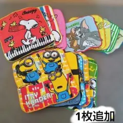 タオルハンカチまとめ売り