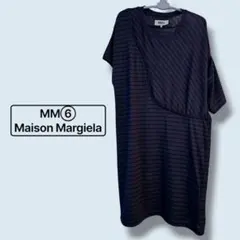 MM6 Margiela ボーダー カットアウト ワンピース マルジェラのサムネイル