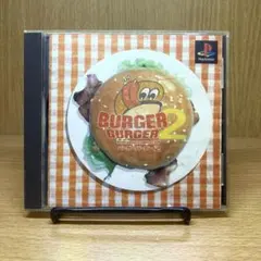 2025年最新】バーガーバーガー2 psの人気アイテム - メルカリ