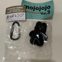 mojojojo フィギュアマスコット vol.3 5周年力ラー うさぎ 黒