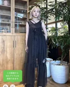 ニコアンド　ドット　シースルーキャミワンピース ブラック