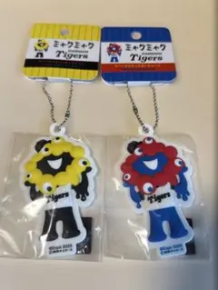 ミャクミャク✖️阪神タイガース キーホルダー 2個セット 新品未開封
