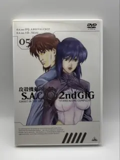 2026年最新】攻殻機動隊 stand alone complex dvdの人気アイテム