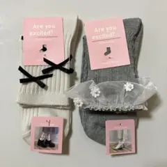 ガーリーソックス2枚セット　リボン　フリル　韓国系　白　グレー