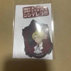 キングオブプリズム　聖　きらめきステッカー　アニカフェ　キンプリ　キンツア