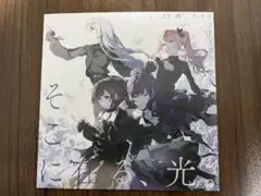 プロセカ映画　特典　25時、ナイトコードで。 シリアルコード付