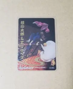 銀魂 カードダス 桂小太郎 エリザベス クリアカード 箔押し