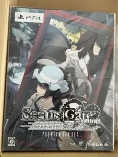 新品 PS4 STEINS;GATE ELITE 完全受注生産限定版