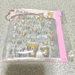 リラックマ デコパーツ ぷっくりシール セット