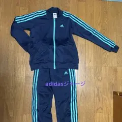 adidasのジャージ　紺色