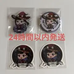 炎炎ノ消防隊　くじぽっぷ　尾瀬茉希