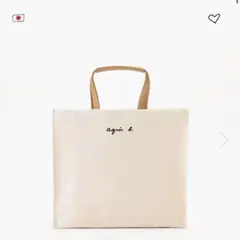 Item thumbnail for item b7f7d0e7-79c0-4a4c-ae67-2827164e4f4b