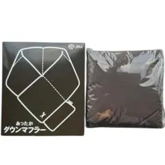 JRA非売品　あったかマフラー