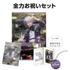 2026年最新】不破湊 誕生日の人気アイテム - メルカリ