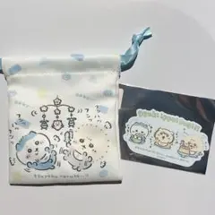 【即日発送】 ちいかわ ベビー Baby ミニ巾着 ステッカー ハチワレ ラッコ
