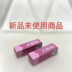 グラスティングカラーグロス