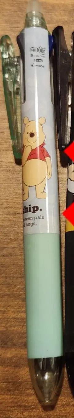 Item thumbnail for item 5f3645de-142b-4f3c-8aa9-2bf61a156eb8