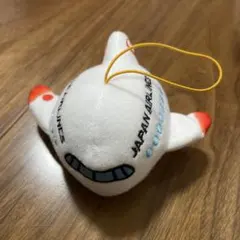 JAL 日本航空 飛行機 ぬいぐるみ マスコット キーホルダー