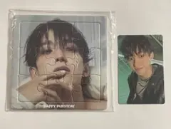 SEVENTEEN HAPPY BURSTDAY パズル　トレカ　ドギョム