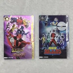 8181セブン様専用