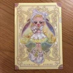 おジャ魔女どれみ ミニクリアファイル　ハナちゃん　ガチャガチャ　カードダス