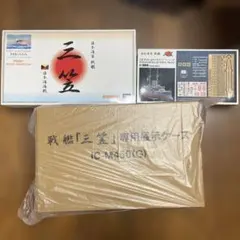 Item thumbnail for item 0639d5b8-3749-4c27-a3c9-c04f3324c598