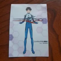 エヴァンゲリオン キャラクターブロマイドセット