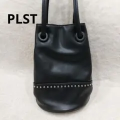 PLST　プラステ　巾着型バッグ　トートバッグ　黒　スタッズ　底鋲
