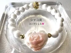 ❤みずほ❤様 リクエスト 2点 まとめ商品