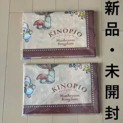 Nintendo キノピオレジャーシート2枚セットまとめ売り