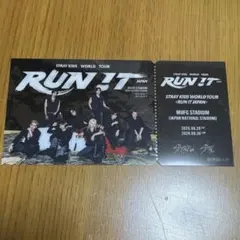 StrayKids RUN IT 国立競技場 会場限定 ピクチャーチケット