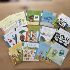 こどもちゃれんじ　おやこワークプラス　14冊セット