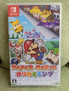 ペーパーマリオ　オリガミキングのサムネイル