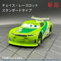 おしるこ様 リクエスト 8点 まとめ商品【Ca75】