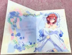 五等分の花嫁「中野三玖 ウェディングフォト メッセージ イラストボード」