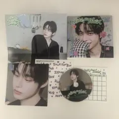 zb1 デジパ キムジウン 封入 セット