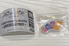 アイカツ×プリパラ！　ピンズコレクション　アイカツカード　新品