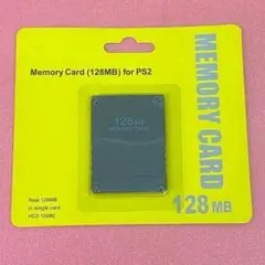 PlayStation 2専用メモリーカード(128MB) 互換品