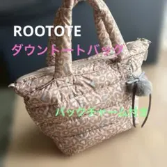 ROOTOTEダウントートバッグ美品 バックチャーム付きのサムネイル