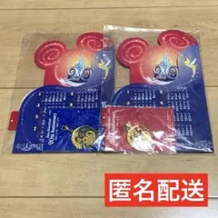 東京ディズニーランド　20周年　ノベルティ チャーム　ミッキー　ミニー　非売品