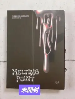 新品　ZEROBASEONE　 MELTING POINT アルバム