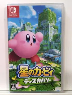 ★SWITCHソフト★星のカービィ ディスカバリー
