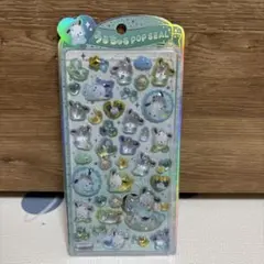 ポチャッコ　うるちゅるポップシール