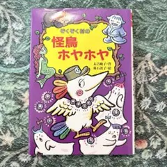 eitam様 リクエスト 6点 まとめ商品
