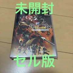 2026年最新】劇場版 仮面ライダー響鬼と7人の戦鬼 ディレクターズ
