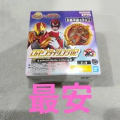 Item thumbnail for item 1c26b3dc-3b79-4584-a8c1-305fb74c53e4