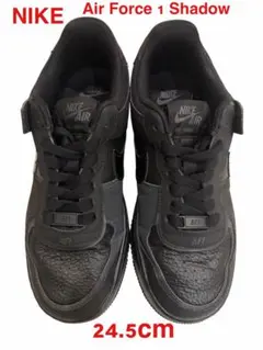 Nike Air Force 1 Shadow 24.5cm