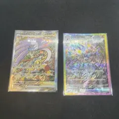 エーフィex SAR & 未開封オリパ×7 エーフィex SAR & 未開封オリパ×7 状態A-〕エーフィex【SAR】{